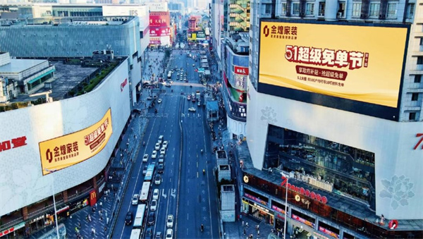 萬(wàn)人空巷搶免單！金煌第十屆“超級(jí)免單節(jié)”五一火爆出圈